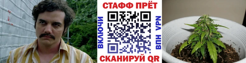 Наркотические вещества Белогорск ОМГ ОМГ   COCAIN  АМФЕТАМИН  МЕФ  Гашиш 