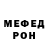 КЕТАМИН VHQ Eugene Yatsuk