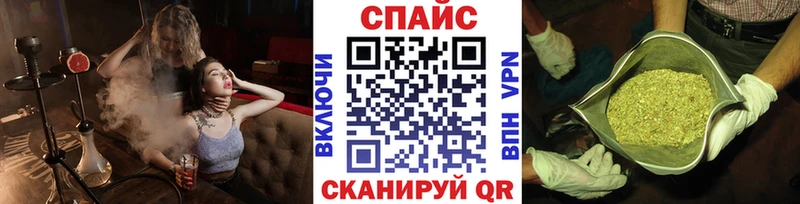 дарк нет Telegram  Белогорск  БУТИРАТ GHB  как найти закладки 