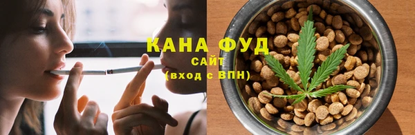 mix Санкт-Петербург