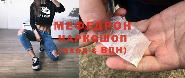 круглые Белоозёрский