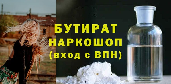 круглые Белоозёрский