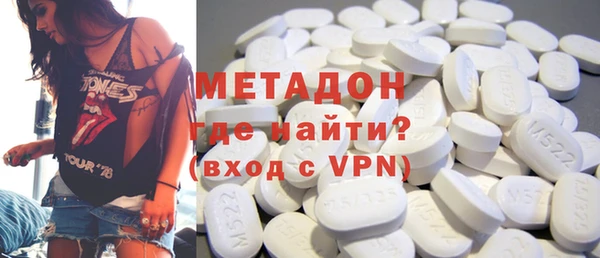 мефедрон Балабаново