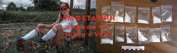 бутират Богданович