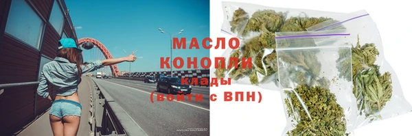 круглые Белоозёрский