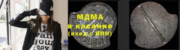 скорость Богородск