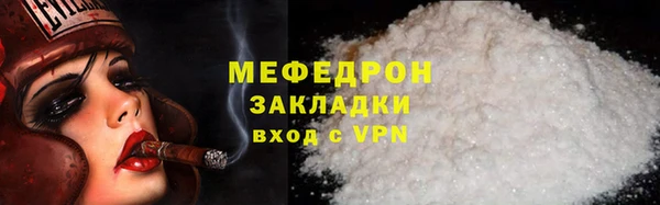 бутират Богданович