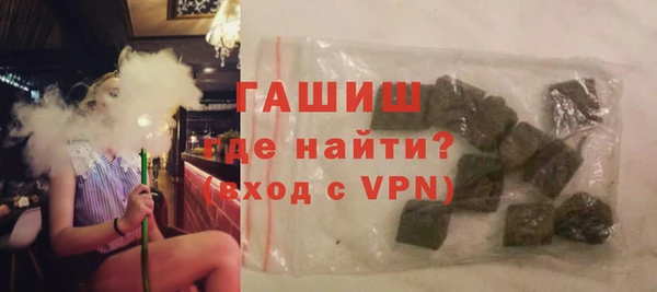 круглые Белоозёрский