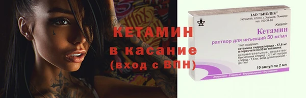 mix Богородицк