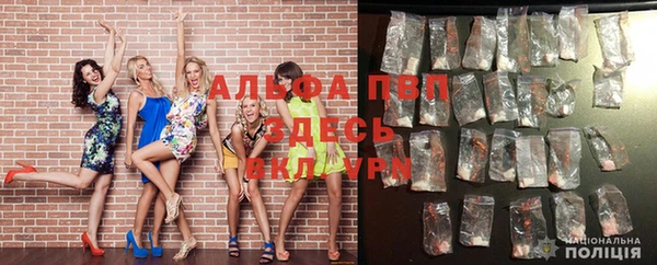 круглые Белоозёрский