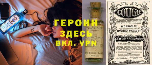 бутират Богданович