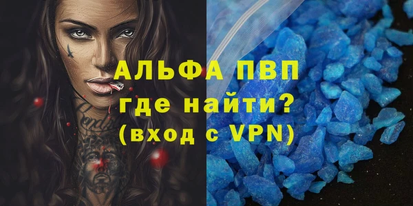 бутират Богданович