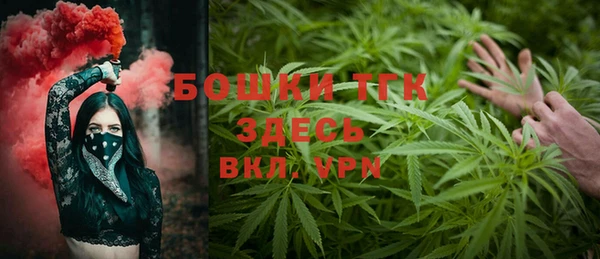спиды Беломорск
