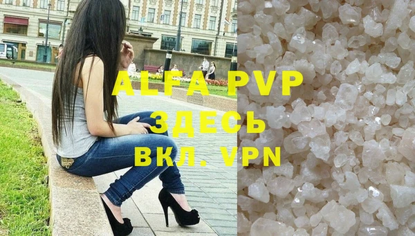 круглые Белоозёрский