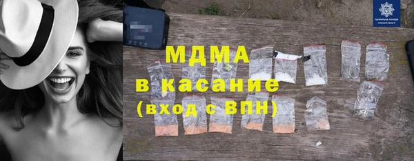mix Богородицк