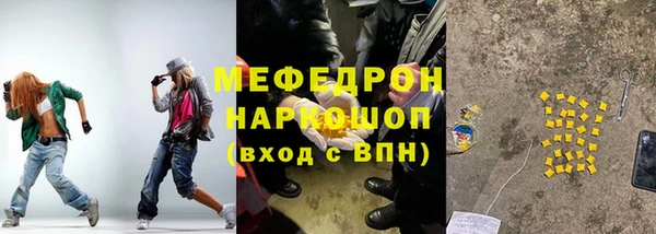 mix Богородицк
