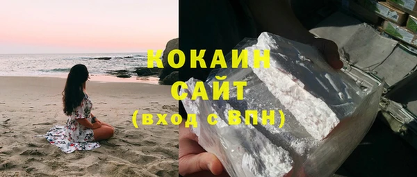 круглые Белоозёрский