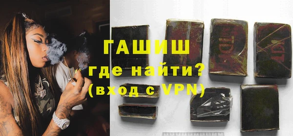 прущие крисы Баксан